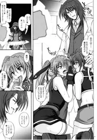 (C77) [Cyclone (Izumi, Reizei)] 767A (Mahou Shoujo Lyrical Nanoha)