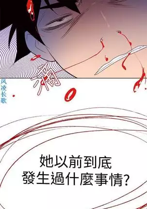 他的那裏1-36完结【中文】韩国