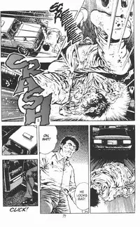 [Maeda Toshio] Urotsukidoji Vol.2 (Return of the Chojin) [English]