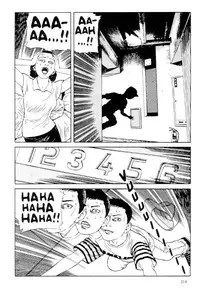 [Maruo Suehiro] Warau Kyuuketsuki | The Laughing Vampire Vol. 1 [English]