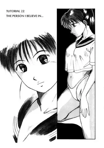 巨チンふたなり尿道姦漫画
