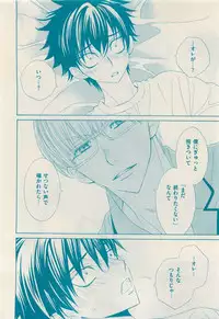 花音 2015-05