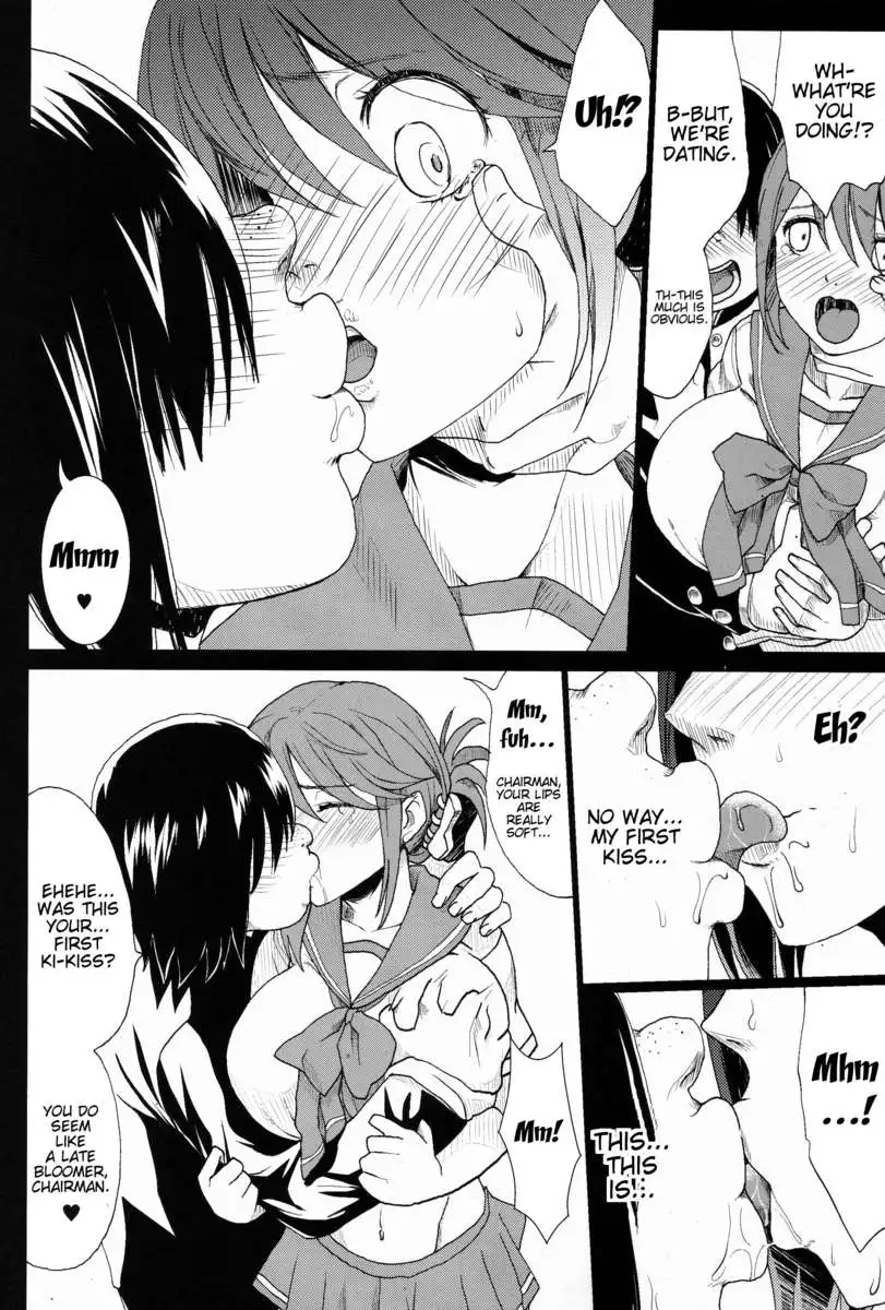 Tamanetoppai 2 ~Haru no Hiyori no Kyonyuu no Netori~