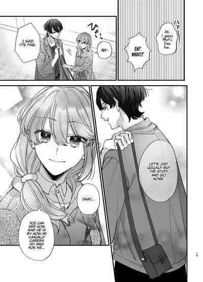 [Umenegi Daimyoujin (Umekoppe)] Saikyou Himokuzu haraiya Ren-kun ni Dakitsubusareru made | Until the Trashiest Boy Toy Exorcist Ren-kun Crushes Me in His Embrace [English] [Digital]