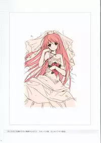 [Kasukabe Akira] Sakura Sakura Color Works Best