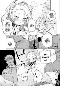 (C94) [Meshikutteneru. (Atage)] Teliot Jogakuen Benjo Onaho-bu | Teliot Women's Academy Cumdump Club [English] [sneikkimies]