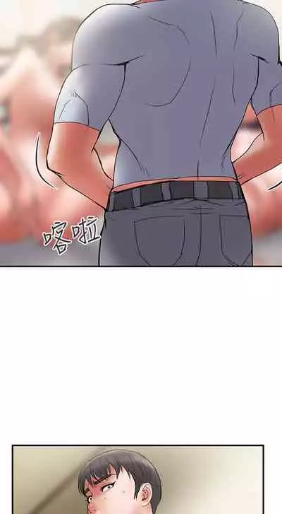 計劃出軌 1-48