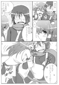 (C85) [Pirorunchi (Pirorun)] Fuyu no Atsusa ni Goyoujin (Touhou Project)