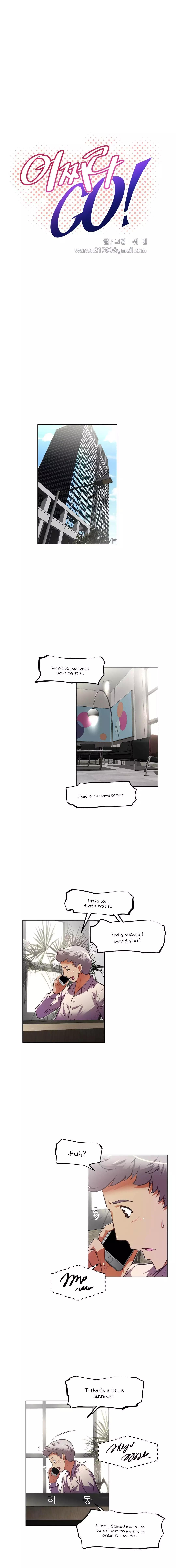 Brawling Go Ch.76-115