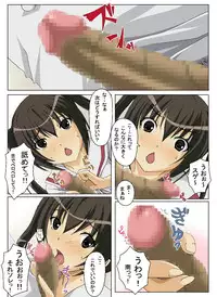 [Moe Dukuri Oukoku] Konna 3 Shimai wa Iya Da!! (Minami-ke)