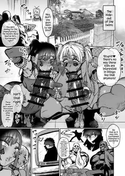 A Story About Two Comrades Who Parted Ways Vowing to Become Stronger, but Reunite After Two Years as Female Masturbators