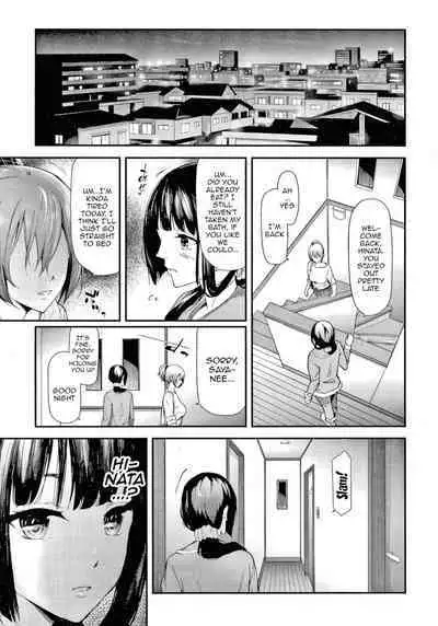 Sakuramiya Shimai no Netorare Kiroku | The Sakuramiya Sister's NTR Records Ch. 1