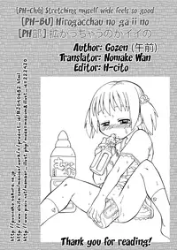 [PH-BU] Hirogacchau no ga ii no | Stretching Myself Wide Feels So Good! [English] {Nomake Wan}
