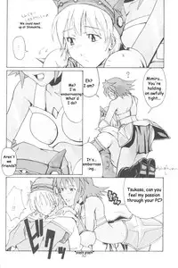 (C63) [type=punishment (Shido Misako)] i@yume.hack/ (.hack//SIGN) [English] [Doujin-World]