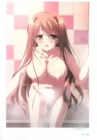 [minori] Natsuzora no Perseus Visual Fan Book