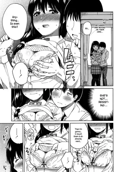 Houkago Rendezvous | Afterschool Rendezvous