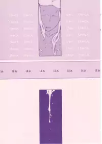 (C55) [Shinba Oolong Cha (various)] Shou Gaku Sei 8 Pink