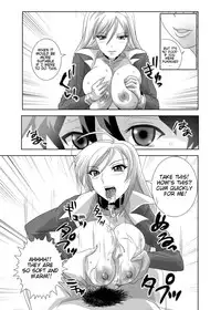 [COMIC1☆2] [Kamo Roosaazu (Oobanburumai)] Kapuchuu to Vampire (Rosario + Vampire)english(partial color