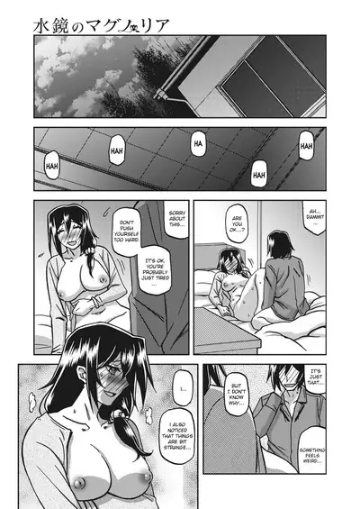 Mizukagami no Magnolia | Magnolia of the Water Mirror Ch. 1-9