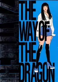 [Zatouichi] Zatoichi 2 Kakutou Game Tokushuugou - The Way Of The Dragon (Vampire Savior, King of Fighters, Samurai Spirits)