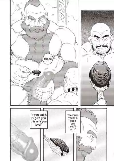 [Tagame Gengoroh] Planet Brobdingnag Ch. 1-8 [English]