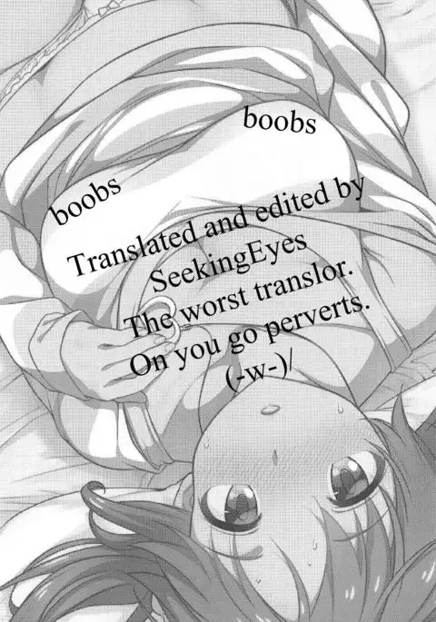 Nandaka Sukoshi, Atsukunai desu ka? | Hey, it's kinda hot in here, right?