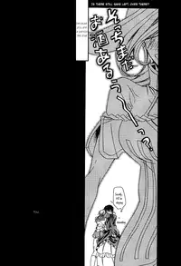 (SC37) [Fuukatei (Yazaki Ryoo)] Hime Yuugi (CODE GEASS: Lelouch of the Rebellion) [English] [BangAQUA]