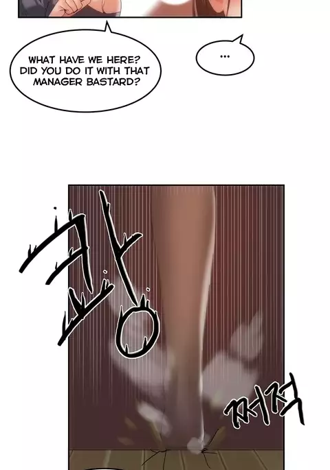 Hahri's Lumpy Boardhouse Ch. 0-18