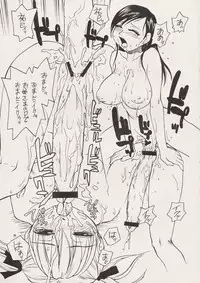 (CR35) [B5 Doumei (RaTe)] Maria-sama ga P o Miteru 2 (Maria-sama ga Miteru)