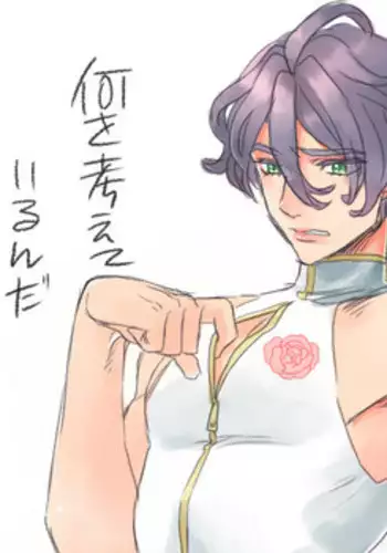 [Uzuki] RTの数だけキスをしないと出られない部屋に閉じ込められた (Touken Ranbu)