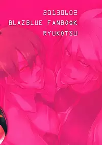 [DBH (Rokusuke)] Inu Hebi Donburi 3 (BlazBlue)