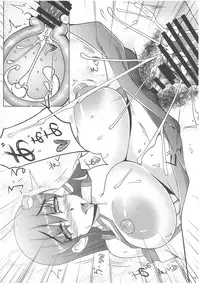 (SC52) [barista (Kirise Mitsuru)] Monolith (Touhou Project)