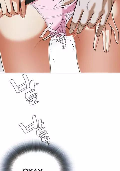 Take a Peek Ch.1-6