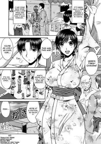 "勃 Chippanashi de Kurushīyo!" Zetsurin Osananajimi ni Segamare Uwaki Ecchi!? 1