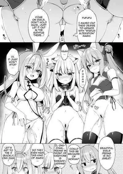 Boku no Risou no Isekai Seikatsu 10 | My Ideal Life In A Different World 10