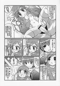 (C75) [Etoile Zamurai (Gonta, Yuuno)] Suki suki Oko-sama Style 5