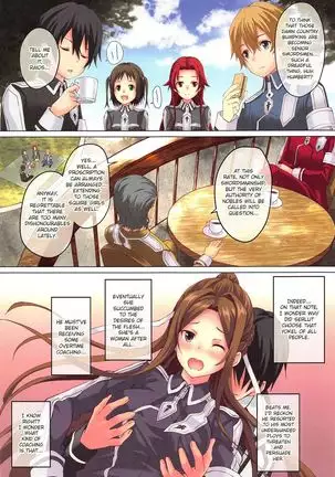 Kinki Shinpan | Taboo Infringement