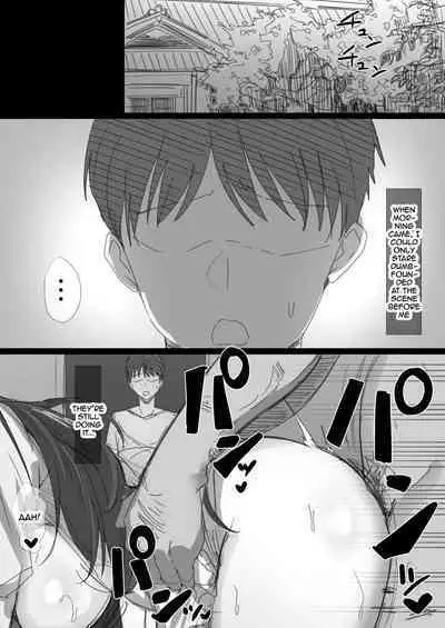 Ki ga Tsuyoi Seiso na Hitozuma Reijou ga Netorareru made no Ichibu Shijuu | The Whole Story of How a Neat and Proper Strong Willed Young Housewife Ended Up Doing NTR