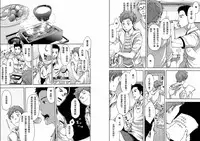 [BOX (Tsukumo Gou)] 7-kakan. ~ Nonke wa Gay ni Mezameru ka? 1 [Chinese] [Digital]