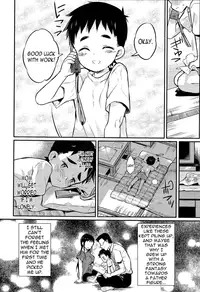 [Coin RAND] Boku wa Otou-san no Oyome-san - I am a bride of father Ch. 3 (Otokonoko HEAVEN Vol. 20) [English] [N04h]