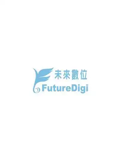Cos wa Midara na Kamen Shogyouban | 扮裝乃淫靡的假面 商業版