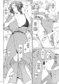 (C81) [MTSP (Jin)] Tachibana-san-chi no Dansei Jijou | Tachibana-san's Circumstances With a Man [English] {doujin-moe.us}