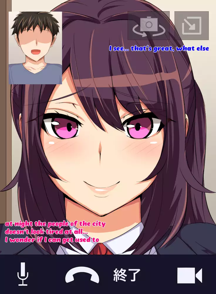 Tokai no Iro ni Somaru Kanojo | She is dyed by the color of the city