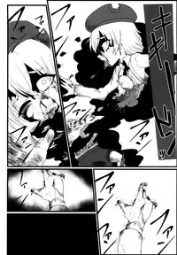 (C94) [02 (Various)] Kimi ga Kawaisugiru kara | Cause You're Too Cute For Your Own Good (Hatoba Tsugu) [English]
