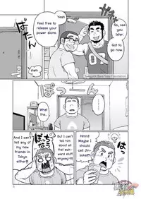 (C88) [SUVWAVE (SUV)] Onaji Kama no Meshi 3 | Rice from the Same Pot 3 [English] [RungsitX, M1tk0, The Hulk, Doraking]