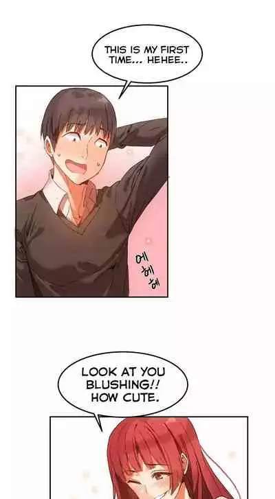 [Goon Yo Hee, Mx2j] Hahri’s Lumpy Boardhouse Ch.10/32 [English] [Hentai Universe] Ongoing