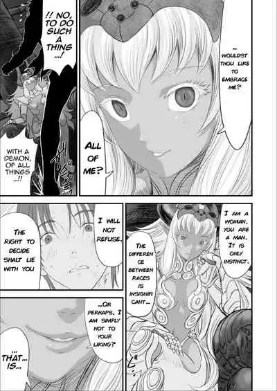 [Yuugen Sougen] Netorare Yuusha no Yukusue | The End of the Line for the Cuckold Hero [English] [Apricot]