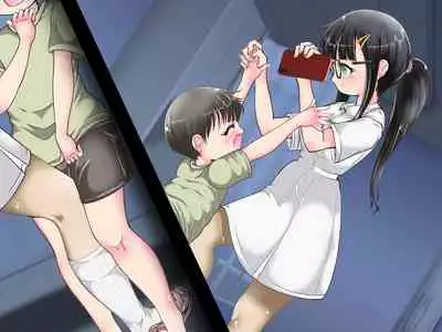 onēsan no oshioki ashi koki