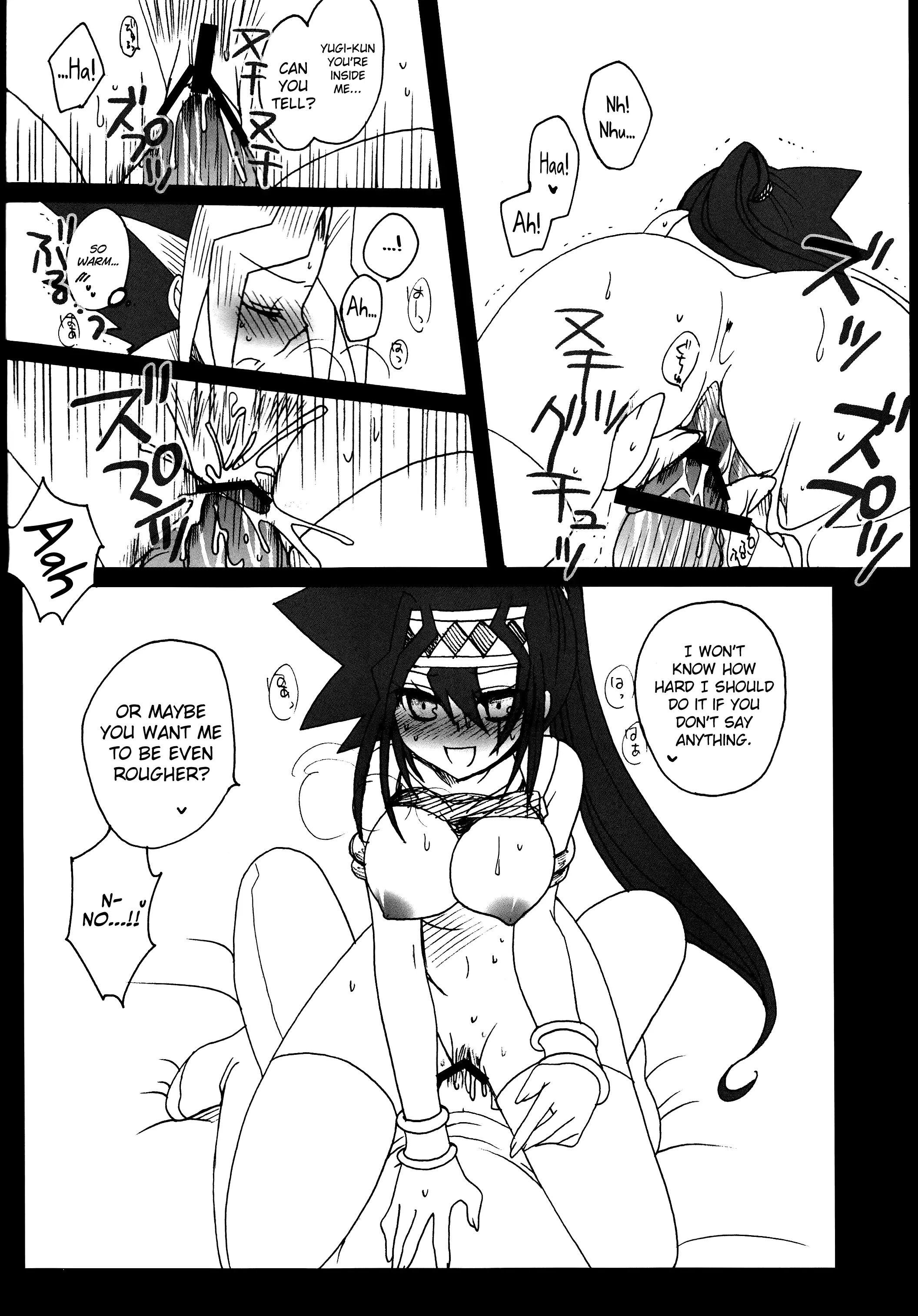 Troubleshooting