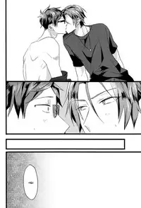 (C86) [Karappo (1103)] First Time (Free!) [English] [Holy Mackerel]